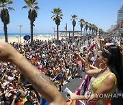 Israel Pride Parade