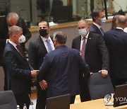 Belgium EU Summit