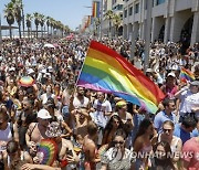 APTOPIX Israel Pride Parade