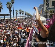 Israel Pride Parade