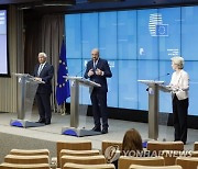 BELGIUM EU SUMMIT