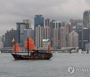 CHINA HONG KONG VICTORIA HARBOUR