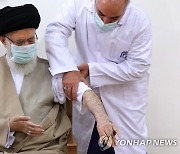이란산 코로나19 백신 맞는 이란 최고 지도자 하메네이