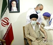 APTOPIX Virus Outbreak Iran