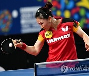 POLAND TABLE TENNIS EUROPEAN CHAMPIONSHIPS