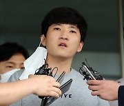 [사사건건]'성착취 범죄' 조주빈·최찬욱의 똑같은 한마디.."구해줘서 감사"