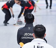 서울시청 vs 경기연맹 '동상이몽'[포토]