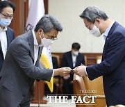 '투기 논란' 김기표 비서관 "오해 드려 송구..토지 처분할 것"