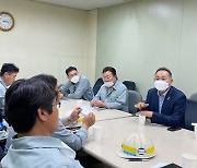 김원이 의원, 영암 삼호산단 '뿌리산업 특화단지 신규지정' 노력 빛나