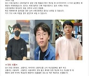 분당 고3 남학생, 닷새째 실종에 '발동동'..경찰 수색에도 행방 묘연