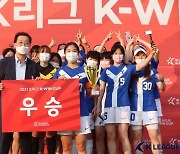 [K리그 퀸컵] 코로나도 막을 수 없었던 '여대생들의 축구 축제' K리그 퀸컵