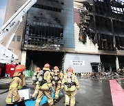 "직원 번호로 부르고, 화장실 가면 시말서"..쿠팡 "허위주장"