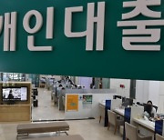 돈없어서 대출받는데 왜 자꾸 적금 들라는거야? [슬기로운 금융생활]