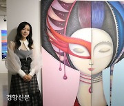 아트테이너 김혜진 "내 작품은 내 삶의 페르소나"