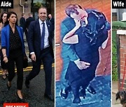영국 보건장관, 보좌관과 키스 사진 유출..불륜 스캔들
