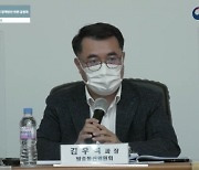 99.9MHz 신규 사업자 "운영 안정성, 방송 독립성 중요"