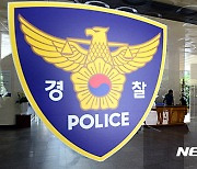 "사귀지마" 연인사이 훼방에 격분..흉기 휘두른 60대