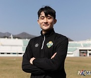 '조재완 1골 1도움' 강원, 성남 꺾고 10경기 만에 승리