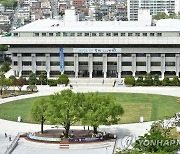 인천 송도에 대규모 수소발전소 건설 연이어 추진..주민 반발 조짐