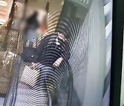 [영상] 분당 고3 김휘성 군, 실종 전 CCTV 속 마지막 모습