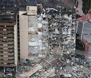 붕괴한 美 아파트 3년 전 진단한 건축기사 "이미 심각한 손상"