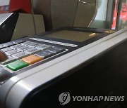 '아동급식카드' 경남 지자체별 사용처 편차 극심