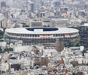 도쿄올림픽 중계 앞둔 지상파들 "파견 축소, 메인은 서울"