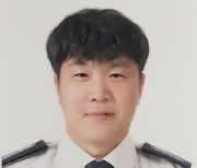 야간근무 퇴근하던 인천 소방관, 한강 뛰어든 50대 구조