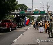 PHILIPPINES PEOPLE BENIGNO AQUINO OBIT