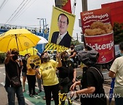 PHILIPPINES PEOPLE BENIGNO AQUINO OBIT