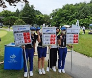 한국오픈 자원봉사 나선 여자 골프 국가대표들 "많이 배웠어요"