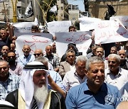 MIDEAST PALESTINIANS PROTEST BANAT DEATH