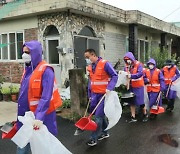 쿠팡 임직원, 덕평리 인근 마을 정화활동 실시