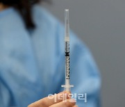 코로나19 백신 1차 접종률 29.8%..접종 완료자 인구 9.0%(상보)