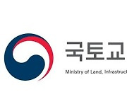 국토부, 타워크레인 안전관리·골재수급 대응 나선다