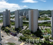 LH, 하반기 임대주택 7.5만 공급..계약금 5%로 낮춰