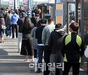 경기 남양주시 중학교 관련 집단감염..11명 확진