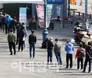 서울 영등포구 개인과외교습소 관련 집단감염..14명 확진