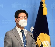 양승조 "최재형, '정치적 투기' 행위 당장 멈춰야"