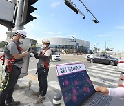 LG유플러스, 강릉시 도시교통문제 ITS로 해결한다