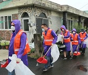 쿠팡 임직원, 덕평리 인근 마을 정화활동 진행