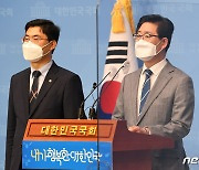 양승조 "해괴한 정치개입 원천 차단..윤석열·최재형 방지법 필요"