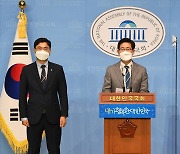 양승조, '윤석열·최재형 방지법' 공약