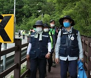접경지 290km 완주..'DMZ 평화의 길 통일 걷기' 해단식