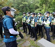 경찰, 김휘성군 수색작업 총력