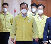 김총리 "수도권 2주간 6인 모임 허용..7월 중순까지 방역 고비"