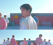 세븐틴, '레디 투 러브' 고백 데이 버전 스페셜 영상 공개