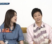 [SC리뷰] 최수종, 팔골절 후 녹화 투혼 "의사가 '철 들었겠다'고"('살림남2')