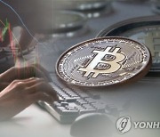 은행, 코인거래소 사고 '면책'될까..금융당국 내달 결론