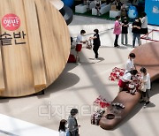 [포토] CJ제일제당, 햇반솥반 소개하는 팝업 전시 오픈